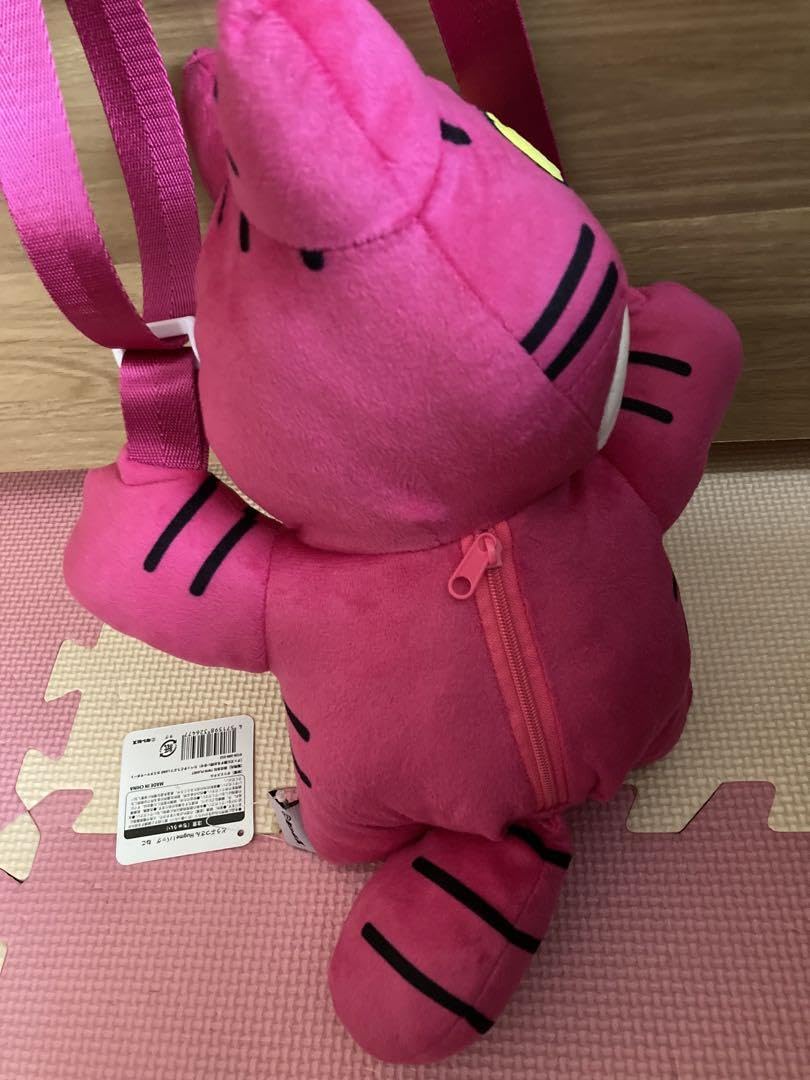 Amazon.co.jp: 限定品 たべっ子どうぶつLAND ねこHugme!バッグ